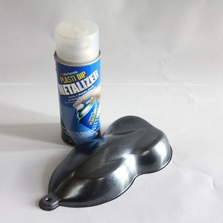 Plasti Dip Silver Metalizer