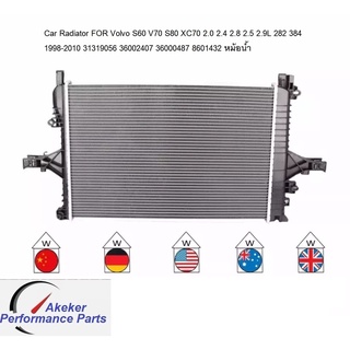 Car Radiator Volvo S60 V70 S80 XC70 2.0 2.4 2.8 2.5 2.9L 282 384 1998-2010 31319056 36002407 36000487 31319056 31319062