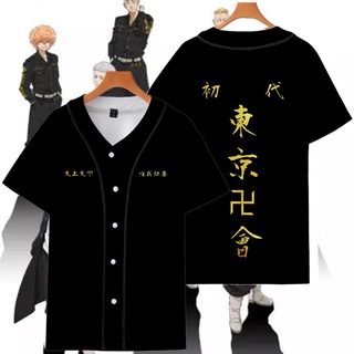 2021 Fashionable อะนิเมะร้อน Tokyo Revengers คอสเพลย์เครื่องแต่งกายเสื้อยืด Causal Hanagaki Takemichi Ken Ryuguji Tee เสื้อสบาย