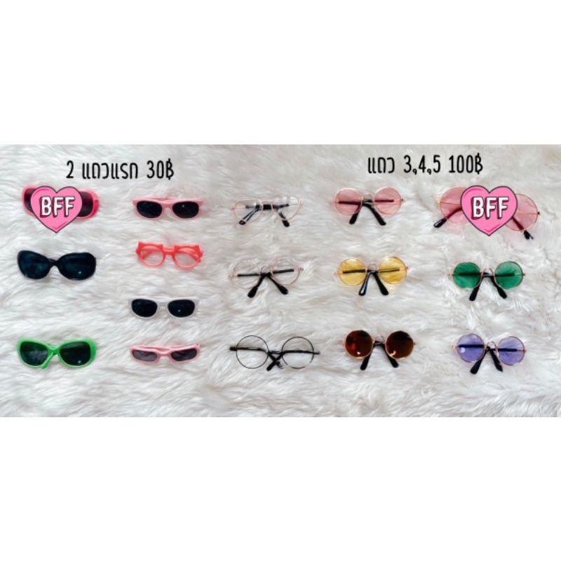 พร้อมส่ง-แว่น-เข็มขัด-บอร์ด-ตุ๊กตา-ไอดอล-ตุ๊กตา-ป๋อจ้าน-ตุ๊กตา-10cm-15cm-20cm