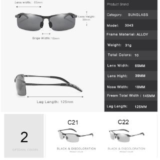 ภาพขนาดย่อของภาพหน้าปกสินค้าแว่นตากันแดด Polarized แฟชั่นสำหรับผู้ชาย จากร้าน yixin.th บน Shopee