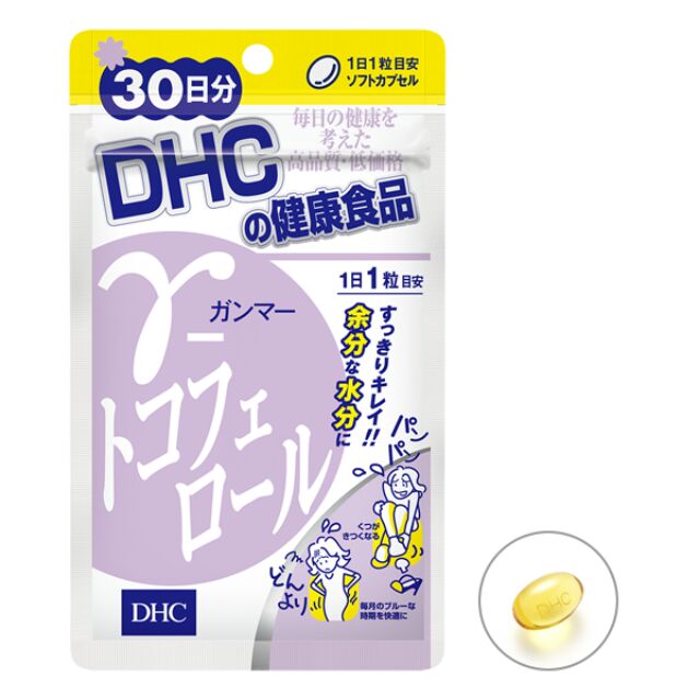 dhc-gamma-tocopherol-ขนาด-30เม็ด-30วัน