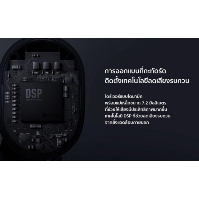 xi-ao-mi-redmi-ใหม่ล่าสุด-หูฟังไร้สาย-true-wireless-หูฟัง-bluetooth-5-0-หูฟังไร้สาย-หูฟังบลูทูธ-bluetooth-earphone