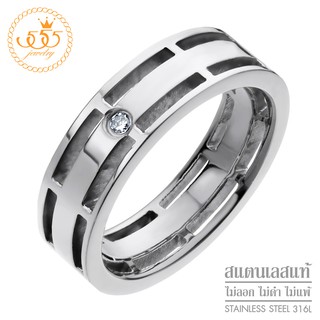 555jewelry แหวนแฟชั่นสแตนเลส ตกแต่งลายเก๋ ประดับเพชร CZ ดีไซน์ Unisex รุ่น 555-R017 - แหวนผู้หญิง แหวนผู้ชาย (HVN-R5)
