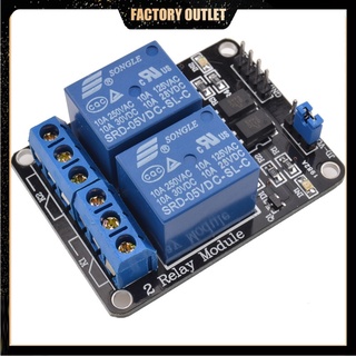 โมดูลรีเลย์ 5V Two 2 Channel พร้อมออปโตคัปเปลอร์ สําหรับ PIC AVR DSP ARM Arduino