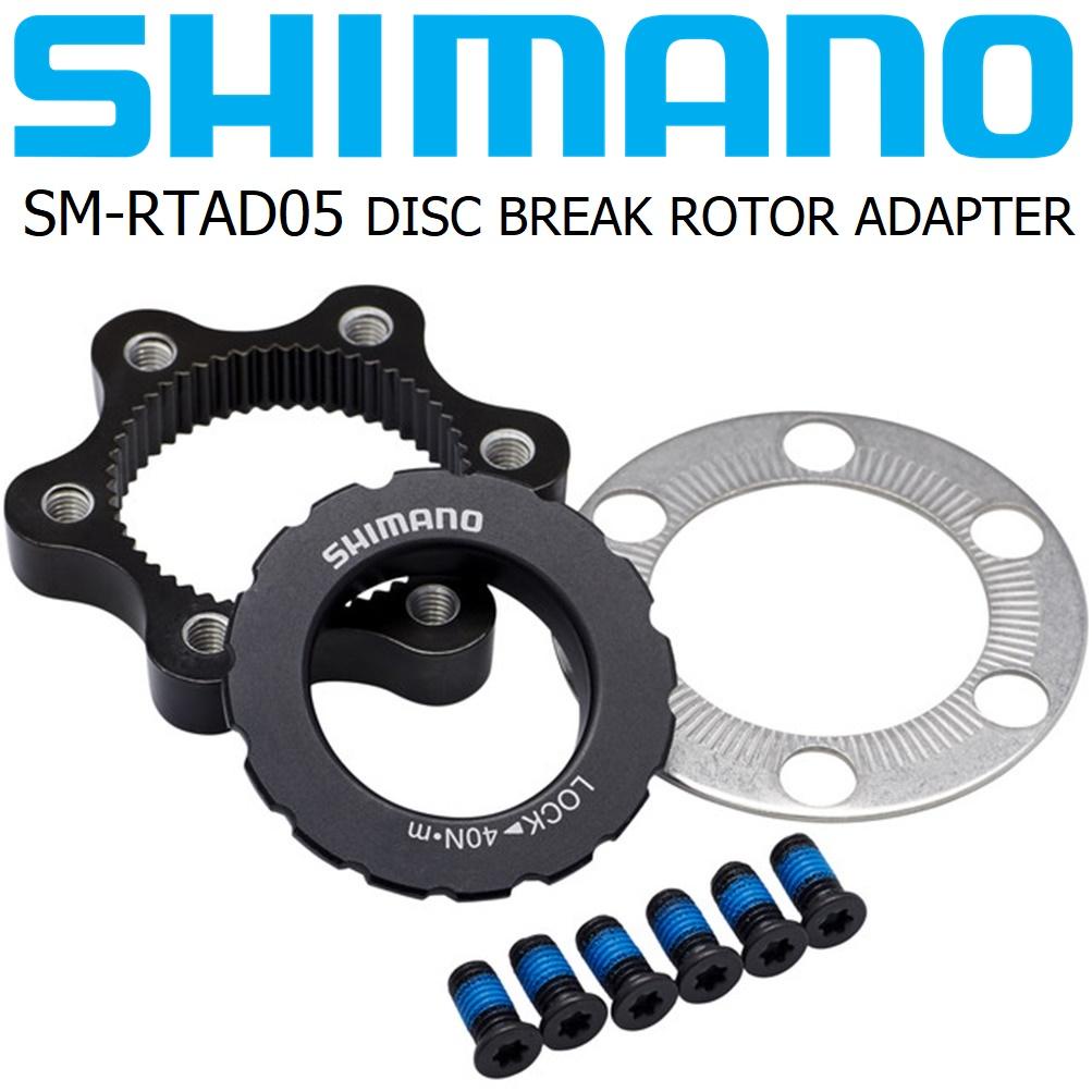 shimano-sm-rtad05-6-center-lock-shopee