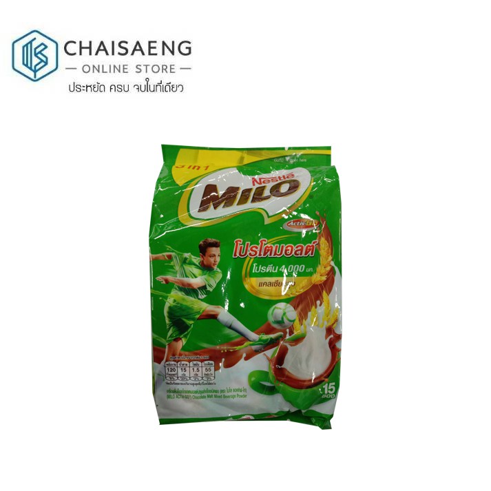 milo-activ-go-โปรโตมอลต์-15-ซอง