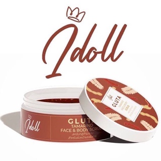 สครับไอดอลกลูต้ามะขาม I-Doll Gluta Tamarind Scrub 250 กรัม