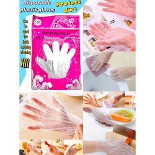 สินค้า 100 ชิ้น ถุงมือ ถุงมือพลาสติก ถุงมือพลาสติค ถุงมือเอนกประสงค์ ปลอดภัย ถุงมือทำความสะอาด Plastic Gloves T0889