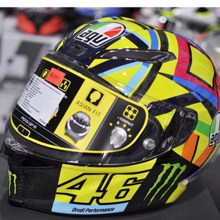 AGV PISTA GP-R SOLELUNA 2016