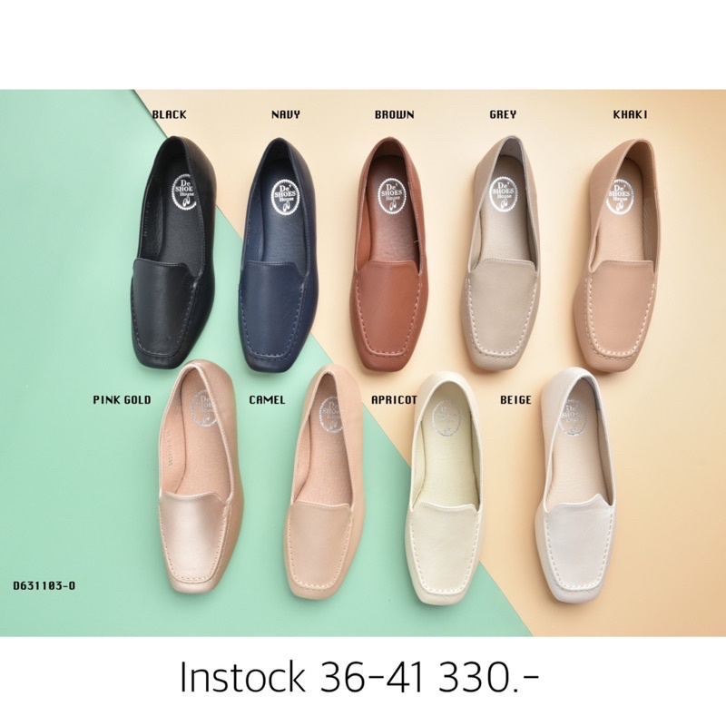 ภาพหน้าปกสินค้าSoft casual shoe รองเท้าลำลองผู้หญิง ทรงแคชชวล นุ่ม สวย ใส่สบาย