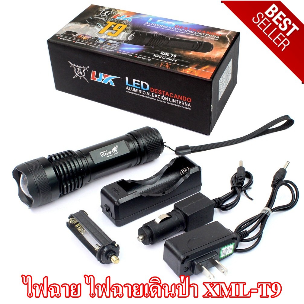 ไฟฉาย-ไฟฉายเดินป่า-xml-t9-5000-lumens-led-zoom-flashlight-ไฟฉาย-ไฟฉายเดินป่า