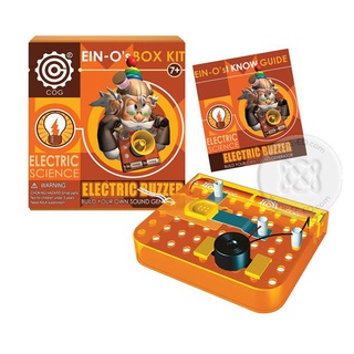 EDUTOY : ชุดของเล่น ทดลองการกำเนิดเสียง Electric Buzzer : ของเล่น