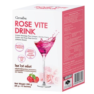 โรสไวท์ดริงค์ กิฟฟารีน Rose Vite Drink คอลลาเจนเข้มข้น 10,000 มก. คอลลาเจนกุหลาบ