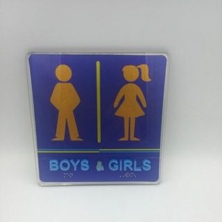 ป้ายห้องน้ำรวมเด็กชาย/เด็กหญิงBOY&GIRLน่ารักๆ