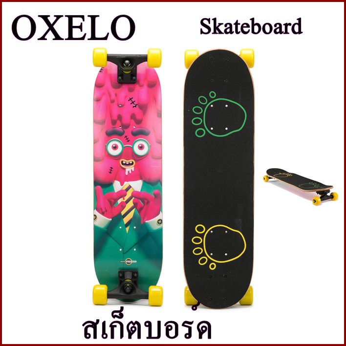OXELO Skateboard สเก็ตบอร์ด สำหรับเด็กอายุ 3 ถึง 7 ปี รุ่น PLAY 120 ...