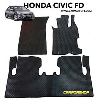 ยางปูพื้นรถยนต์ลายกระดุมEVA รุ่น CIVIC FD (3ชิ้นหลัก) พื้นเรียบ+กันสึกฝั่งคนขับ