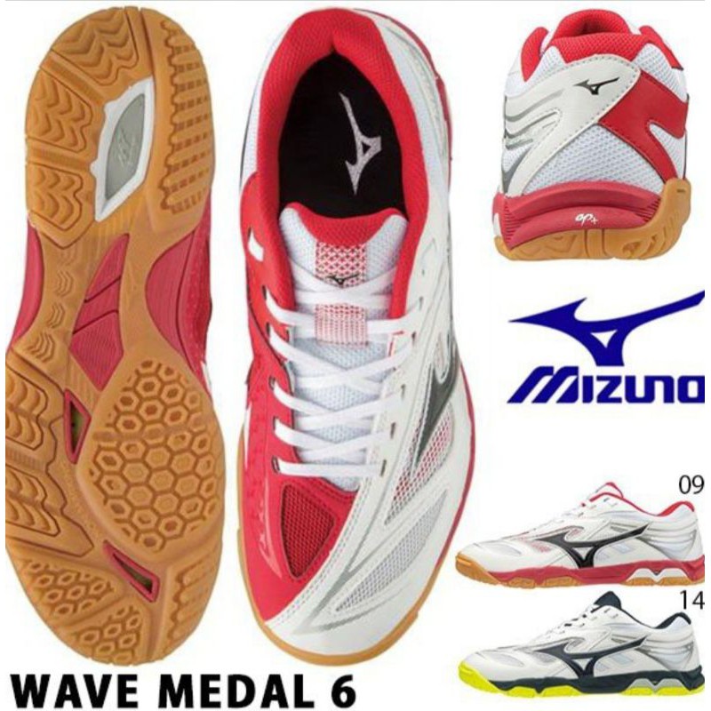 รองเท้าปิงปอง-mizuno-wave-medal-6