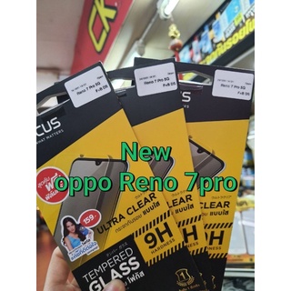 ฟิล์มกระจกReno7pro 5G ไม่เต็มจอโฟกัส ทนทาน