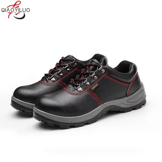 ภาพหน้าปกสินค้าQiaoYiLuo รองเท้าเซฟตี้ชาย หุ้มฉนวนป้องกันไฟฟ้าช็อต หัวเหล็กแข็ง งานกันกระแทก สีดำ 36-46 ที่เกี่ยวข้อง