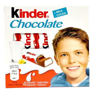 Kinder Chocolate คินเดอร์ ช็อกโกแลตนมสอดไส้ครีมนม 1 แพ็คบรรจุ 4 แท่ง