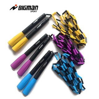 สินค้า พร้อมส่ง​ เชือกกระโดดลูกปัด BIGMAN รุ่นใหม่ดีไซน์สุดเท่