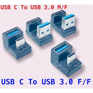 USB C OTG อะแดปเตอร์ USB 3.0ประเภท C อะแดปเตอร์สำหรับ แมคbookPro Xiaomi Huawei Mini USB ประเภทอะแดปเตอร์-C OTG Converter