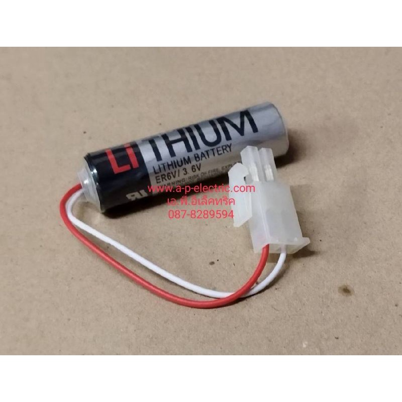 สินค้าใหม่-lithium-er6v-3-6v-toshiba-lithium-battery