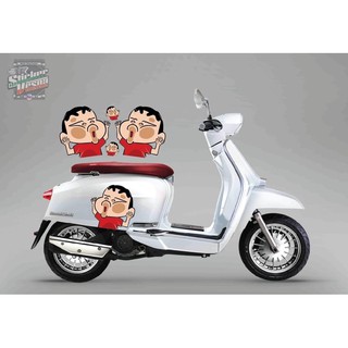 สติ๊กเกอร์แปะข้าง Lambretta 1 ชุด