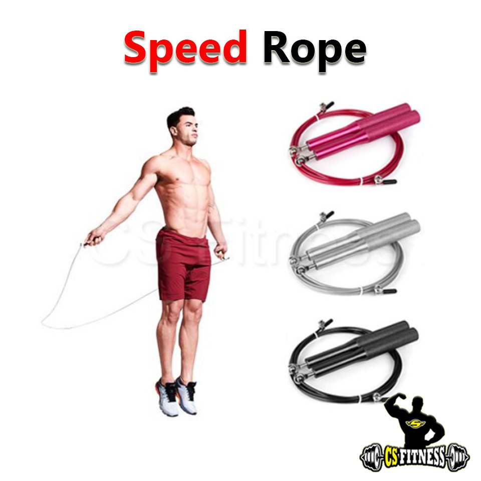เชือกกระโดด-speed-rope-สายสลิงหุ้ม-pvc