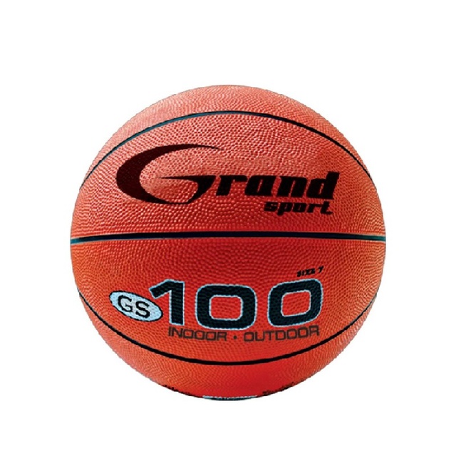 ภาพหน้าปกสินค้าGrand sport ลูกบาสเกตบอลรุ่น GS100 (สีส้ม) : 335402 จากร้าน grandsport บน Shopee