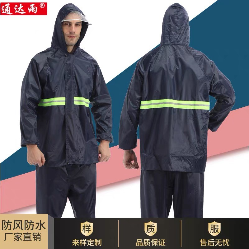 ชุดกันฝน-raincoat-เสื้อกันฝน-มีแถบสะท้อนแสง-เสื้อแบบมีหมวกฮู้ดพับเก็บได้-กางเกง-กระเป๋า