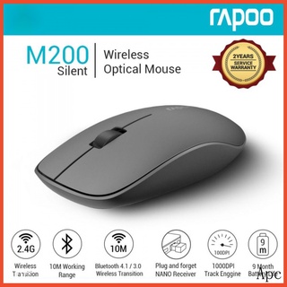 เมาส์ไร้สาย Rapoo M200 บลูทูธ 3.0/ 4.0 2.4Ghz หลายโหมด