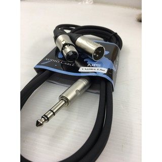 สาย XLR เมีย+ผู้/PHONE ST YM-390A LIDGE