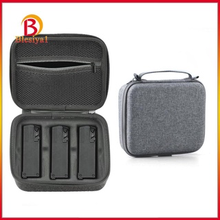 [Ship in 12h] Portable Batteries Protective Bag for DJI MAVIC 3 Organizer Accessories