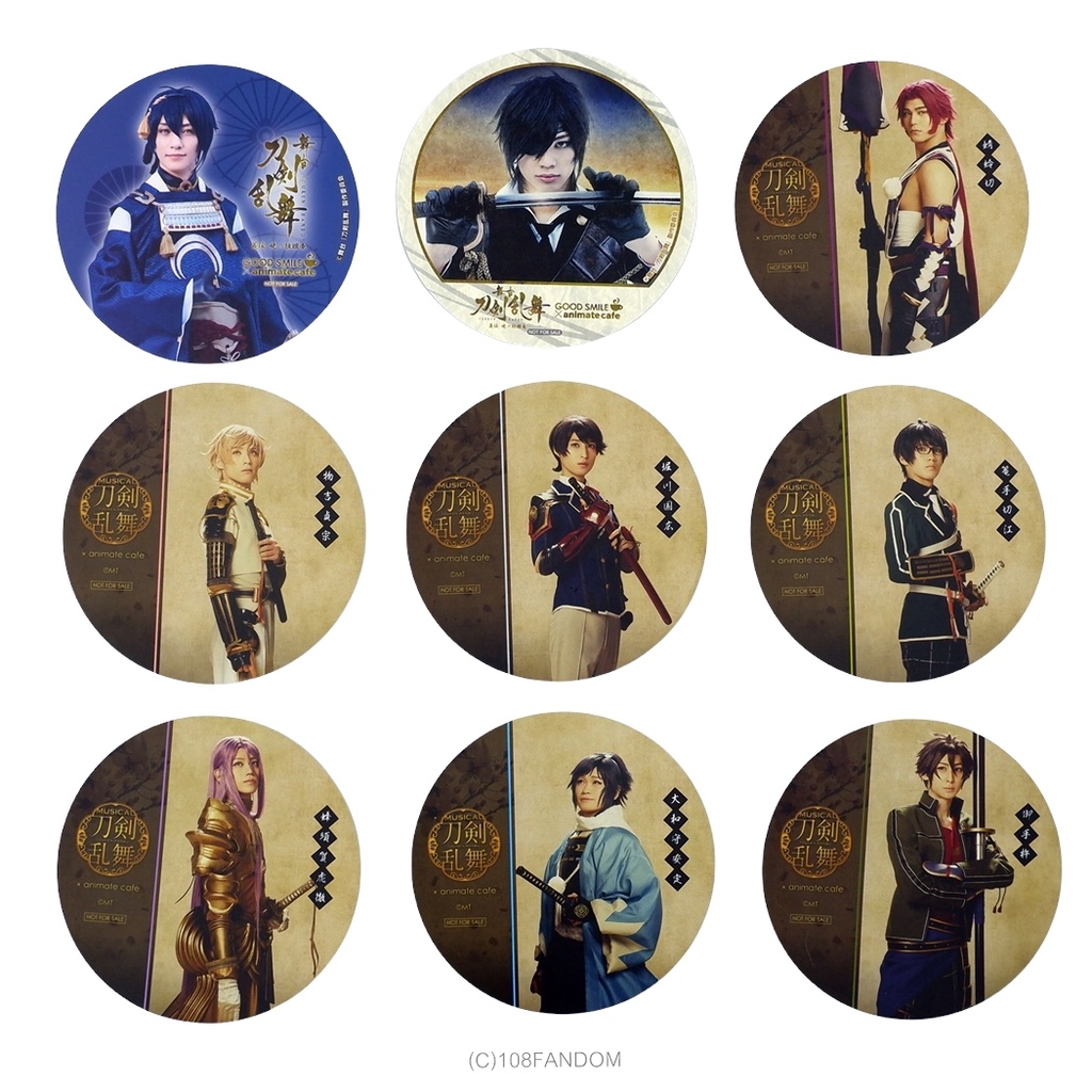 butai-touken-ranbu-animatecafe-coaster-2-5d-cafe-bonus-แผ่นรองแก้ว