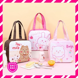 BAOBAOBABYSHOP - (VT13) กระเป๋าเก็บความเย็น กระเป๋าเก็บอุณหภูมิ กระเป๋าใส่กล่องอาหาร กล่องข้าว ลายการ์ตูนน่ารัก พร้อมส่ง