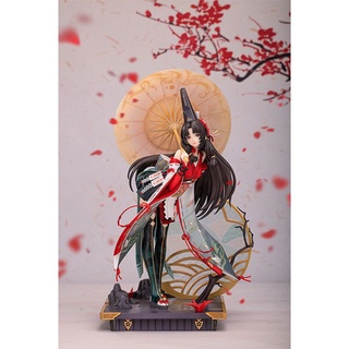 Pre Order Tsuchimikado Kurumi Onmyoki Ver.1/7 (Myethos)