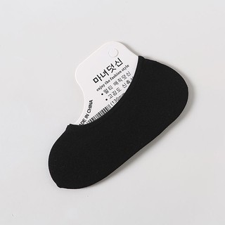ภาพขนาดย่อของภาพหน้าปกสินค้าขายส่งถุงเท้าคัชชูคู่ละ 5 บาทเท่านั้น จากร้าน n.socks บน Shopee ภาพที่ 8