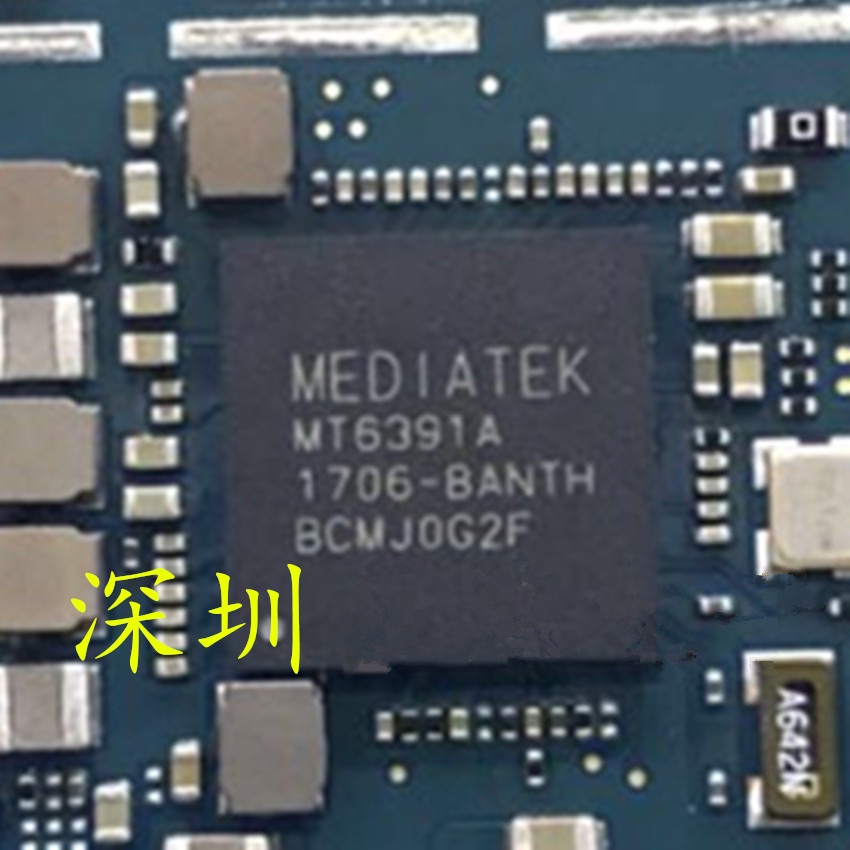 ชิปวงจรรวมจัดการพลังงาน-mt6357v-mt6357crv-mt6357mrv-mt6350v-mt6391a-mt6392a-pmic
