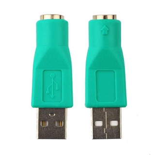 [Biho] อะแดปเตอร์แปลง USB ตัวผู้ เป็น PS2 ตัวเมีย ทนทาน สําหรับคอมพิวเตอร์ PC คีย์บอร์ด เมาส์