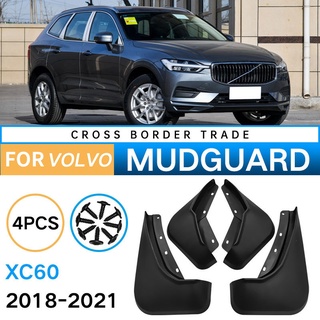 ภาพหน้าปกสินค้าอุปกรณ์เสริมบังโคลนสําหรับ Voo Xc60 mudguard 2018-2021 COD ที่เกี่ยวข้อง