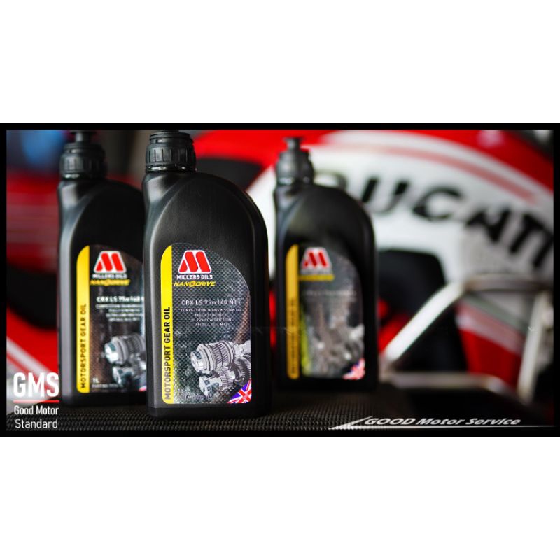 Millers Oils CRX 75w140 NT+ – Vollsynthetisches Renn-Getriebeöl, 5 Liter