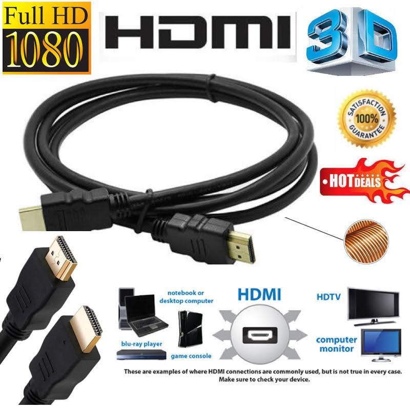 hdmi-high-speed-1-5-m-1080p-3d-4k-ความยาว-1-5-เมตร