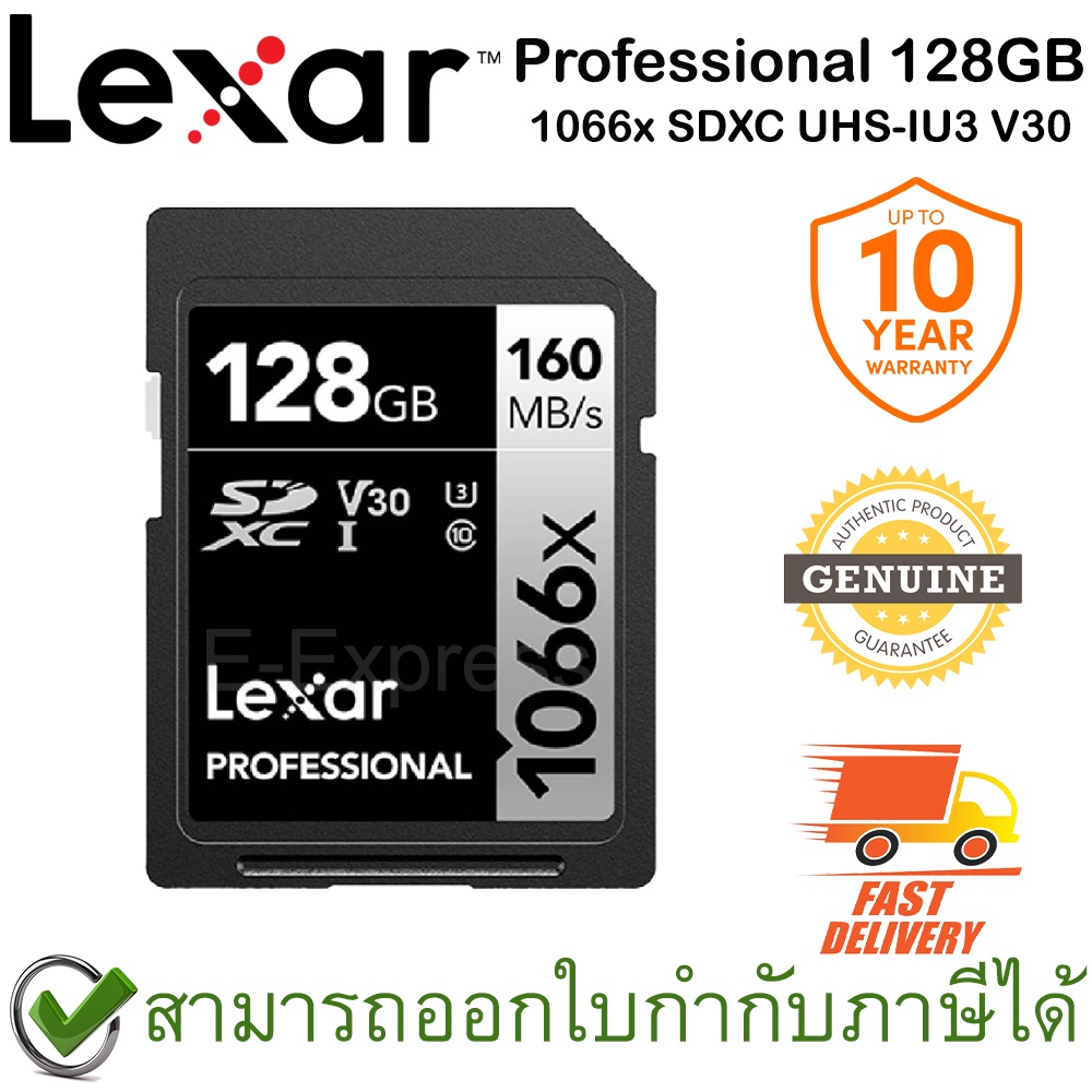 lexar-professional-1066x-sdxc-uhs-i-u3-v30-128gb-ของแท้-ประกันศูนย์-10ปี