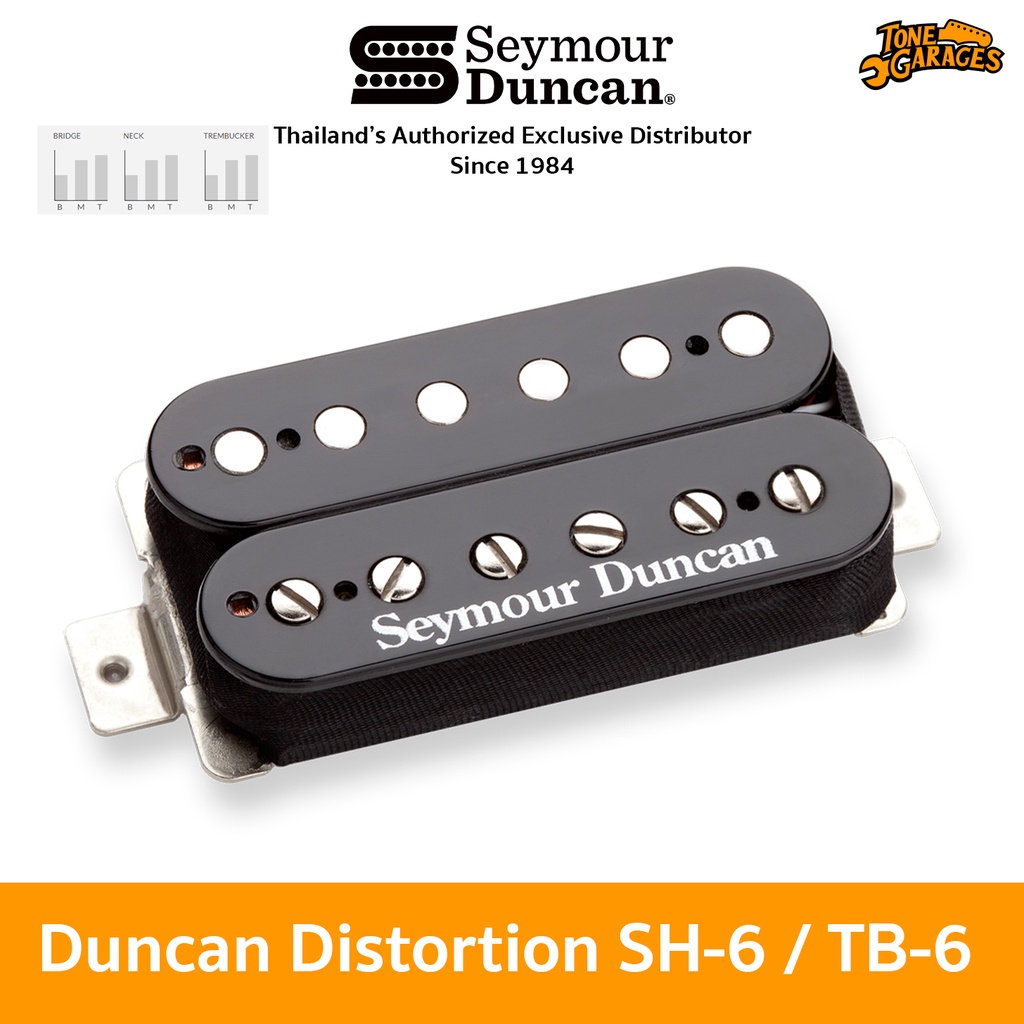 Seymour Duncan SH-6 / TB-6 Duncan Distortion Humbucker Trembucker ปี๊ก ...