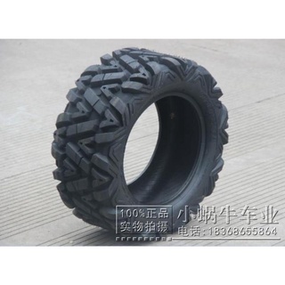 ◎ยางเอเชียกลางแท้ Big Hummer ATV kart 14 นิ้ว ลาย A 26X10-14 ยางสูญญากาศ off-road