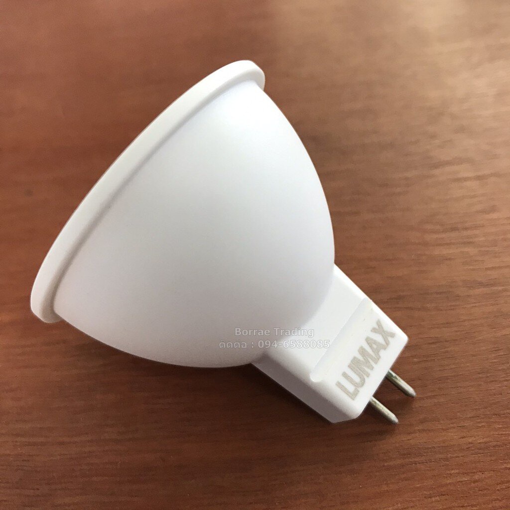 หรี่แสงได้-lumax-หลอดฮาโลเจน-led-6w-220v-ต่อไฟบ้านได้เลย-แสงวอร์ม-dimmable-qc-passed