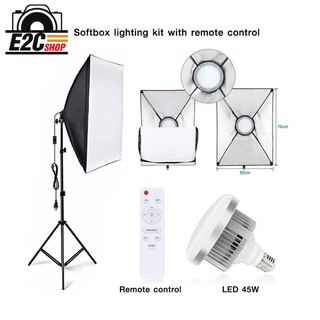 STUDIO Set 45w With Softbox 50X70cm พร้อมขาตั้ง 2m. และรีโมทปรับโทนแสงได้