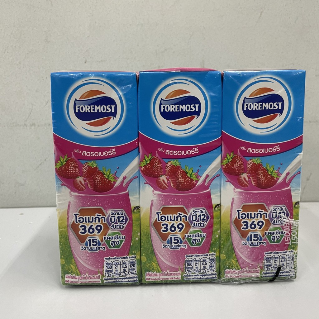 (แพ็ค6) Foremost UHT Milk โฟร์โมสต์ ผลิตภัณฑ์นมยูเอชที 225 มล. มี 6 ...